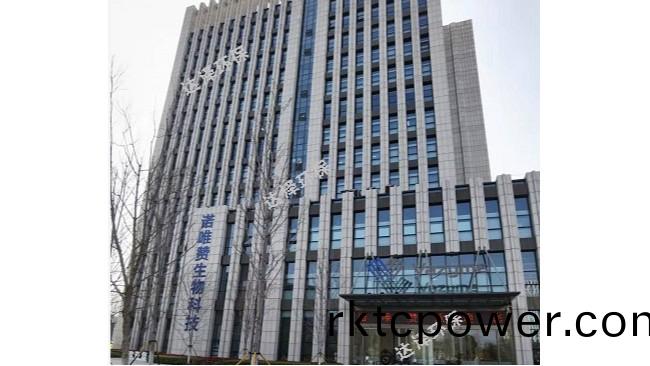 南(nan)京(jing)諾唯讚(zan)新冠(guan)病(bing)毒(du)抗(kang)原(yuan)檢(jian)測(ce)試(shi)生産(chan)實驗室(shi)汚(wu)水(shui)處(chu)理項(xiang)目