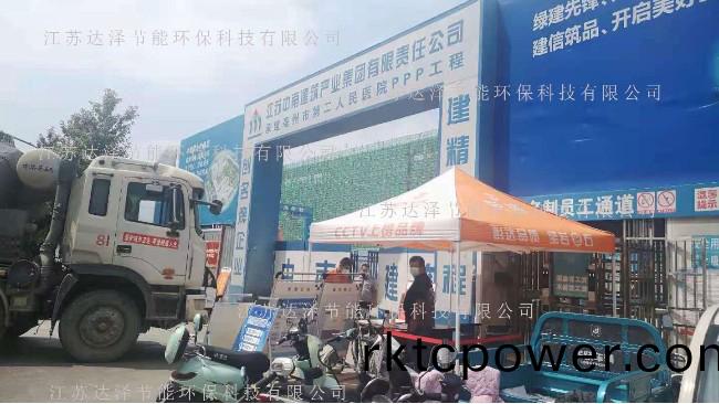 亳(bo)州市(shi)第二(er)人民醫(yī)院(yuan)汚(wu)水處理(li)設備(bei)採購(gou)、安(an)裝項(xiang)目(mu)介紹