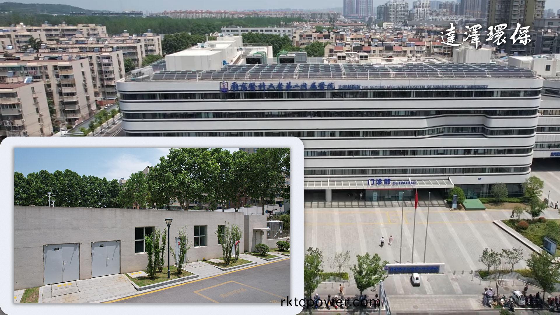 醫(yī)(yi)療汚水處(chu)理(li)設(shè)備 醫(yī)療汚水處理設(shè)備(bei)