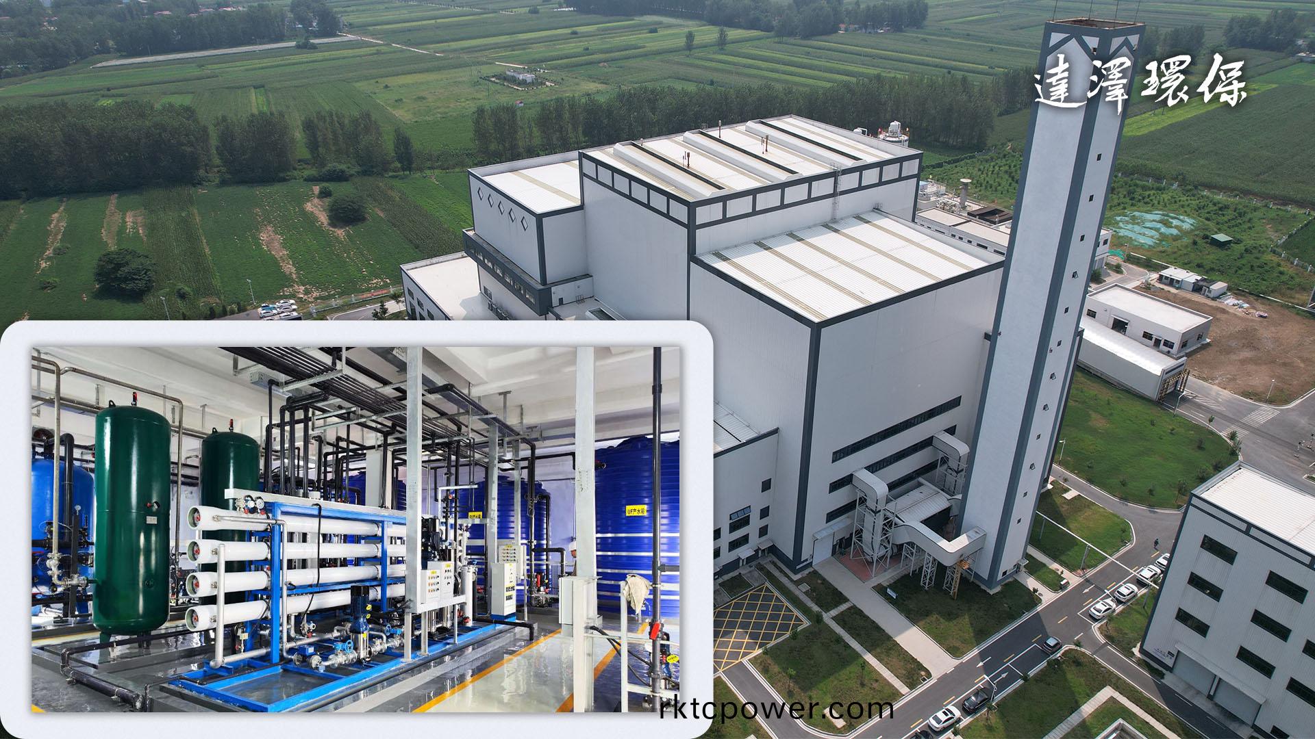 垃(la)圾(ji)滲(shen)濾(lv)液(ye)處理設(shè)備 垃圾(ji)滲濾液(ye)處(chu)理(li)設(shè)(she)備