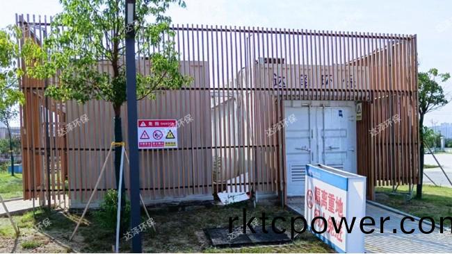 界(jie)首(shou)市(shi)人(ren)民醫(yī)院(yuan)(某區(qū)(qu)新院(yuan))汚(wu)水(shui)處(chu)理工(gong)程項目