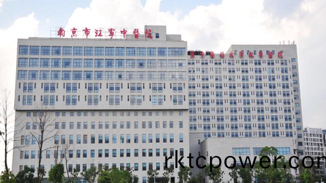 江(jiang)寧(ning)區(qū)(qu)中(zhong)醫(yī)(yi)院汚水處(chu)理(li)工(gong)程