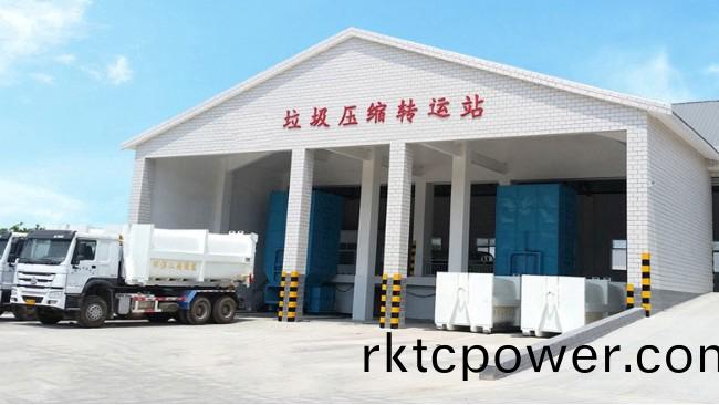 諸(zhu)暨市店(dian)口鎮(zhèn)(zhen)生活垃(la)圾(ji)處理(li)中(zhong)心(xin)滲濾液(ye)處理(li)採購項目(mu)