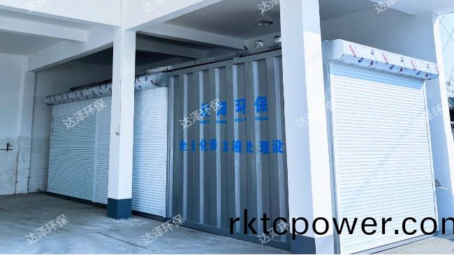 紹興(xing)市(shi)福全街道(dao)垃圾中(zhong)轉(zhuǎn)(zhuan)站(zhan)滲(shen)濾(lv)液(ye)處理(li)設(shè)(she)備採購項目(mu)