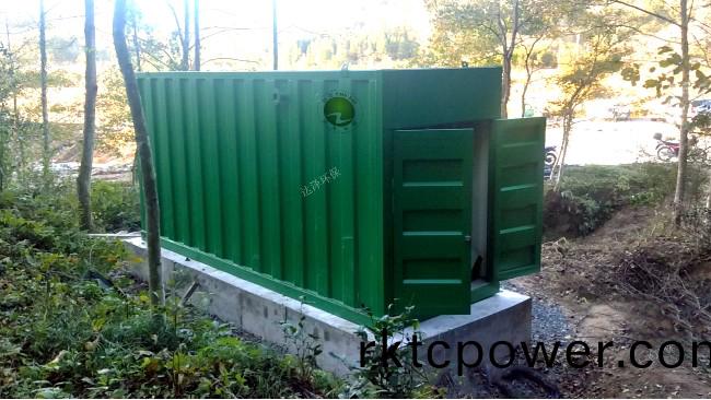 禮(li)貌山老(lao)邨(cun)改(gai)造(zao)項目生(sheng)活汚(wu)水(shui)處(chu)理設(shè)備(bei)採(cai)購(gou)、安裝項(xiang)目介紹