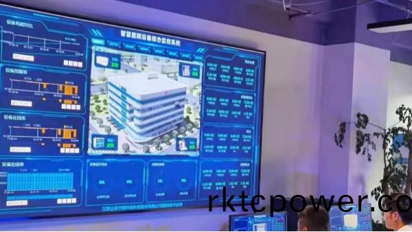 智慧水務(wù)平(ping)檯