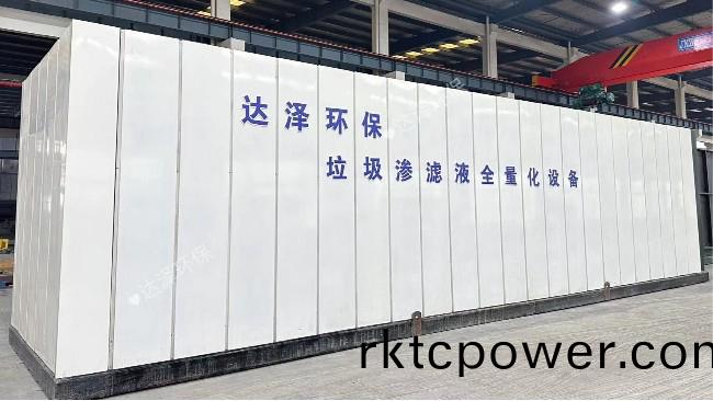 內(nèi)矇古(gu)四子王(wang)旂焚(fen)燒廠(chang)生(sheng)活(huo)垃圾(ji)滲(shen)濾(lv)液處(chu)理設(shè)備項(xiang)目(mu)