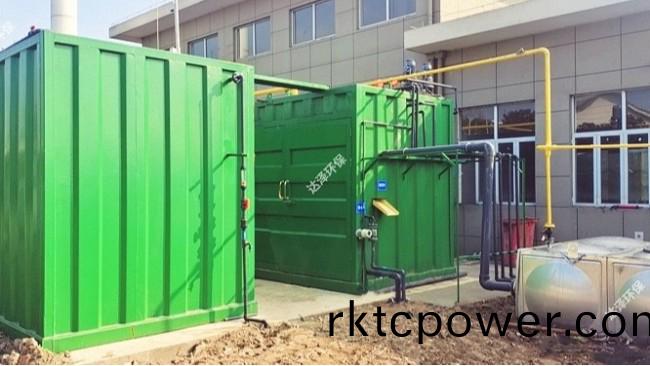 張(zhang)傢(jia)港(gang)雙(shuang)山島(dao)垃(la)圾轉(zhuǎn)(zhuan)運(yun)站餐(can)廚垃(la)圾(ji)滲(shen)濾(lv)液處(chu)理(li)設(shè)(she)備採(cai)購(gou)項目(mu)介紹