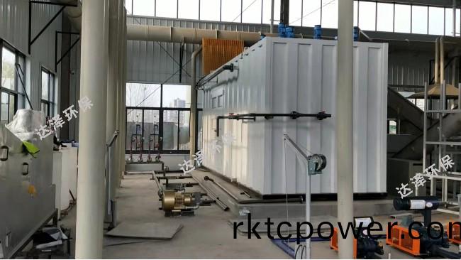 湖北鄖(yun)西餐廚垃圾(ji)滲(shen)濾液處理工(gong)程